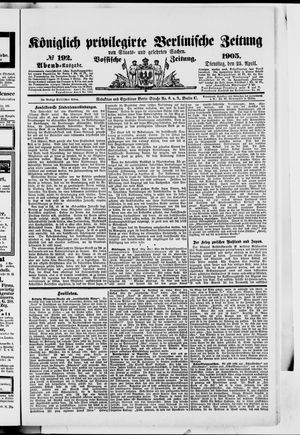 Königlich privilegirte Berlinische Zeitung von Staats- und gelehrten Sachen vom 25.04.1905