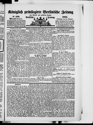 Königlich privilegirte Berlinische Zeitung von Staats- und gelehrten Sachen vom 10.10.1905