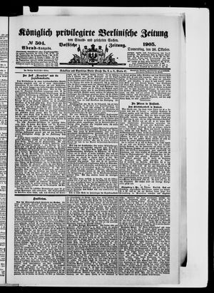Königlich privilegirte Berlinische Zeitung von Staats- und gelehrten Sachen vom 26.10.1905