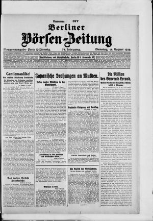 Berliner Börsen-Zeitung vom 14.08.1928