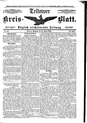 Teltower Kreisblatt vom 12.08.1896