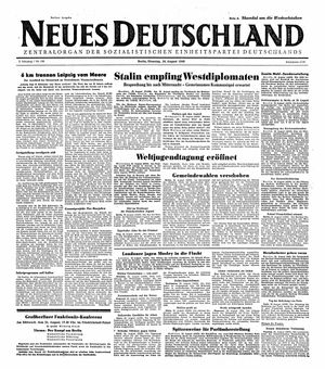 Neues Deutschland Online-Archiv vom 24.08.1948