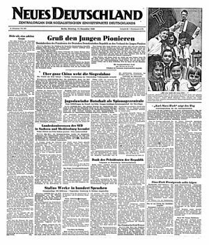 Neues Deutschland Online-Archiv vom 13.12.1949