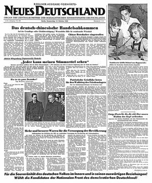 Neues Deutschland Online-Archiv on Oct 12, 1950