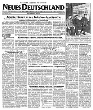 Neues Deutschland Online-Archiv vom 18.03.1951
