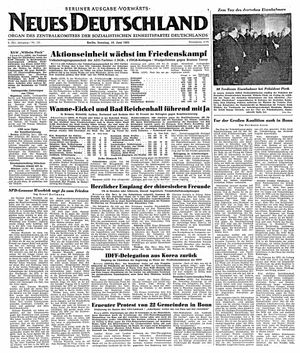 Neues Deutschland Online-Archiv vom 10.06.1951