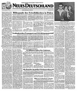 Neues Deutschland Online-Archiv vom 24.07.1951