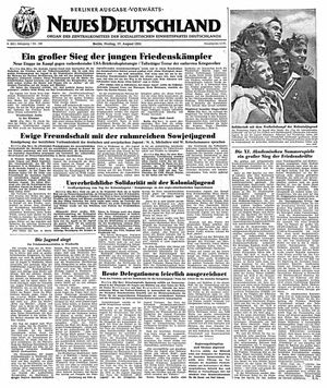 Neues Deutschland Online-Archiv vom 17.08.1951