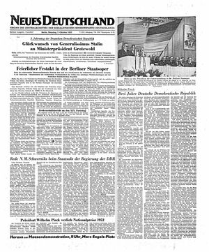 Neues Deutschland Online-Archiv vom 07.10.1952