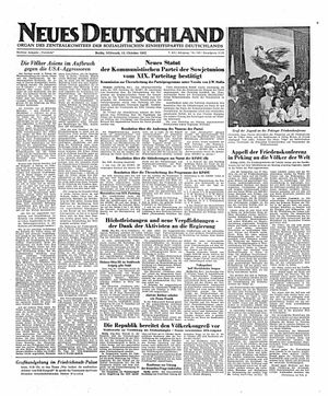 Neues Deutschland Online-Archiv vom 15.10.1952