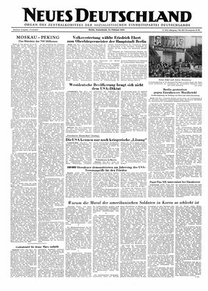 Neues Deutschland Online-Archiv vom 14.02.1953
