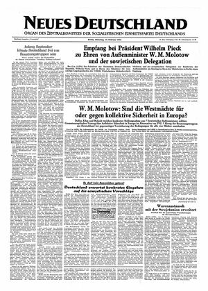 Neues Deutschland Online-Archiv vom 16.02.1954