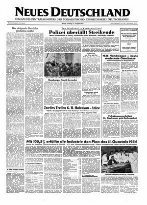 Neues Deutschland Online-Archiv vom 13.08.1954