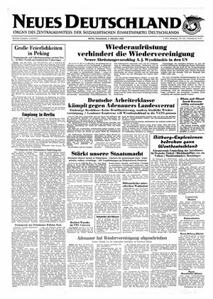 Neues Deutschland Online-Archiv vom 02.10.1954