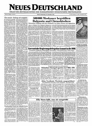 Neues Deutschland Online-Archiv vom 22.12.1955