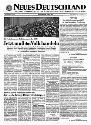 Neues Deutschland Online-Archiv vom 17.04.1958