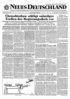 Neues Deutschland Online-Archiv vom 20.07.1958