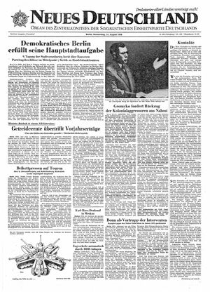 Neues Deutschland Online-Archiv vom 14.08.1958