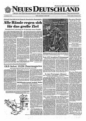 Neues Deutschland Online-Archiv vom 14.03.1959