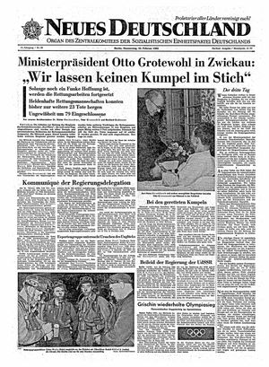 Neues Deutschland Online-Archiv vom 25.02.1960