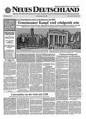 Neues Deutschland Online-Archiv vom 09.05.1960