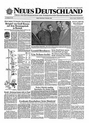 Neues Deutschland Online-Archiv vom 08.12.1960