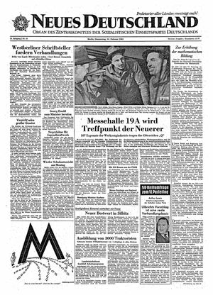 Neues Deutschland Online-Archiv vom 14.02.1963