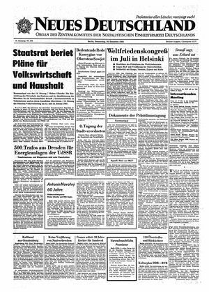 Neues Deutschland Online-Archiv vom 10.12.1964