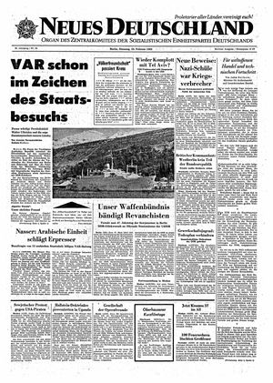 Neues Deutschland Online-Archiv vom 23.02.1965