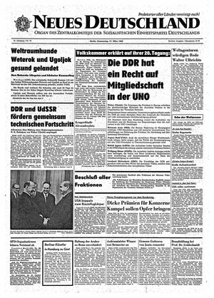 Neues Deutschland Online-Archiv vom 17.03.1966