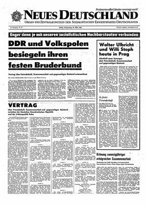 Neues Deutschland Online-Archiv vom 16.03.1967