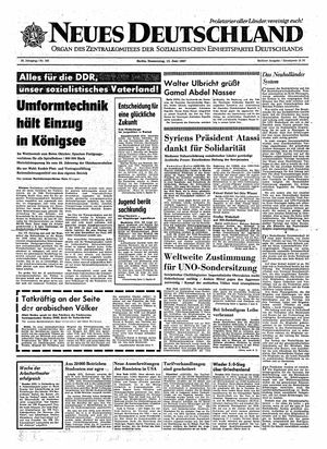 Neues Deutschland Online-Archiv vom 15.06.1967
