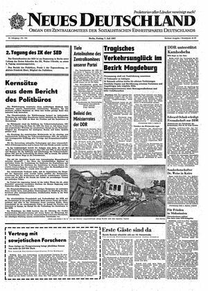 Neues Deutschland Online-Archiv vom 07.07.1967