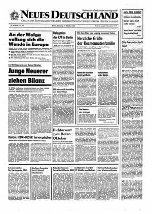 Neues Deutschland Online-Archiv vom 17.10.1967