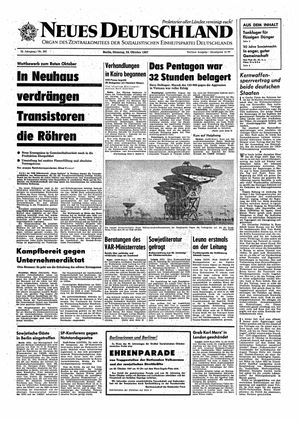 Neues Deutschland Online-Archiv vom 24.10.1967