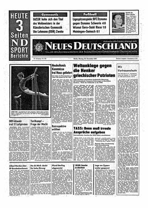 Neues Deutschland Online-Archiv vom 20.11.1967