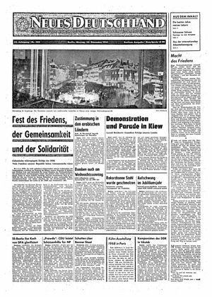Neues Deutschland Online-Archiv vom 25.12.1967