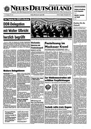 Neues Deutschland Online-Archiv vom 23.04.1969