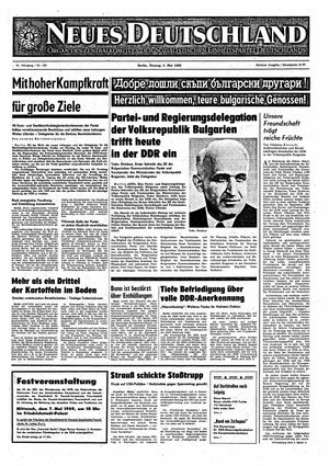 Neues Deutschland Online-Archiv vom 05.05.1969