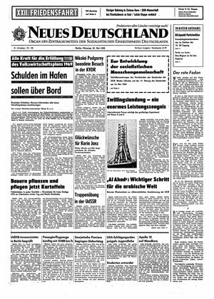 Neues Deutschland Online-Archiv vom 20.05.1969