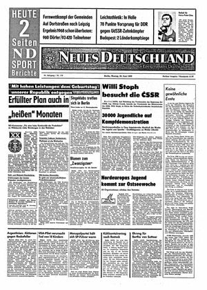 Neues Deutschland Online-Archiv vom 30.06.1969
