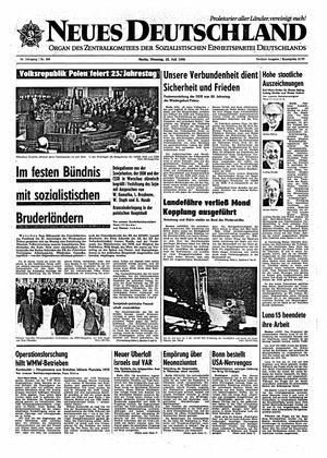 Neues Deutschland Online-Archiv vom 22.07.1969