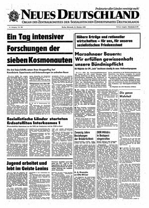 Neues Deutschland Online-Archiv on Oct 15, 1969