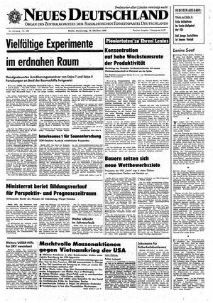 Neues Deutschland Online-Archiv vom 16.10.1969