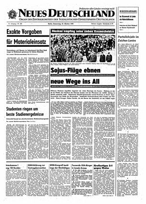Neues Deutschland Online-Archiv vom 23.10.1969
