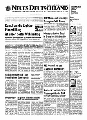 Neues Deutschland Online-Archiv vom 19.03.1970