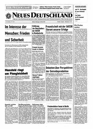Neues Deutschland Online-Archiv vom 26.05.1970