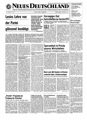 Neues Deutschland Online-Archiv vom 19.06.1970