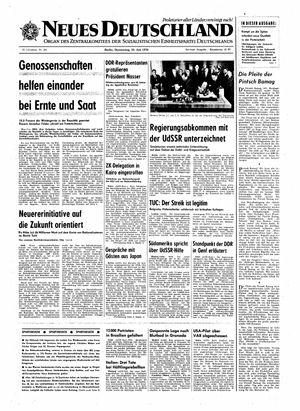 Neues Deutschland Online-Archiv vom 23.07.1970