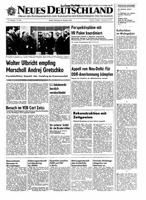 Neues Deutschland Online-Archiv vom 20.10.1970